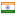 codernet.ru is hosted in India